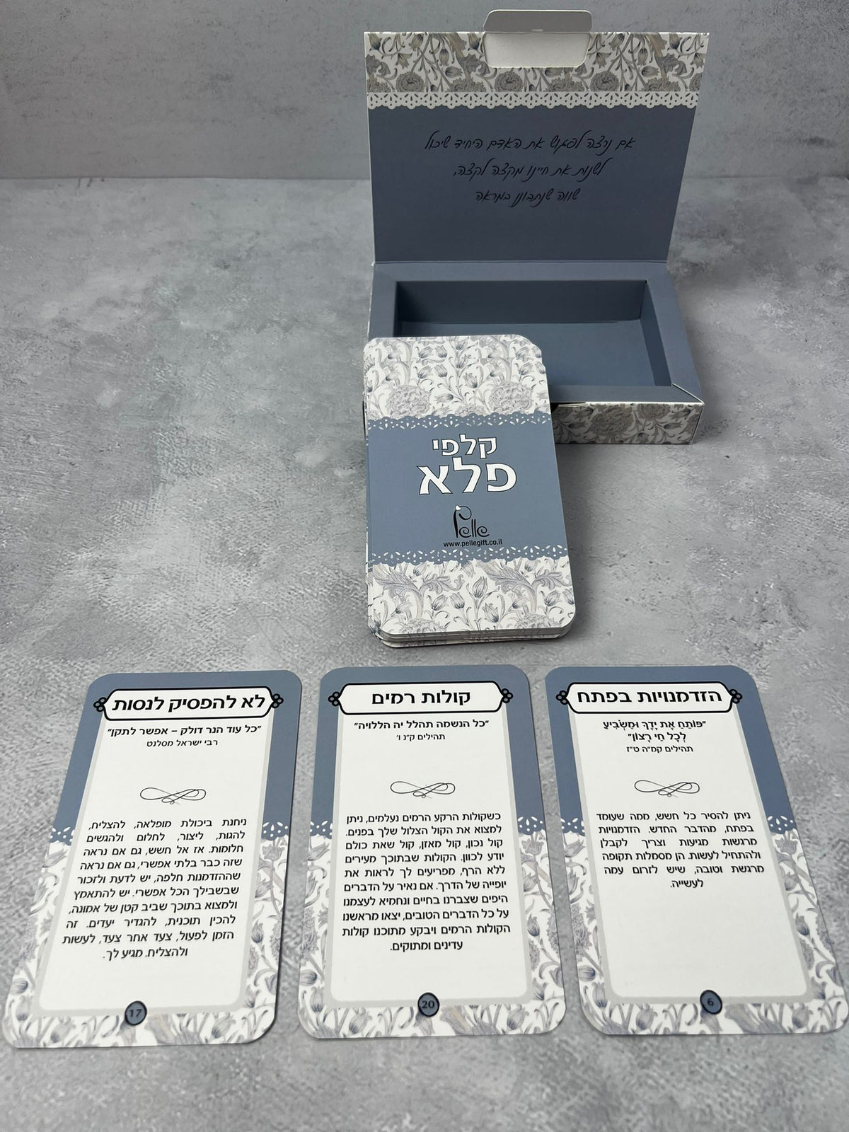 קלפי פלא | לגבר ולאישה עם מסרים מדוייקים