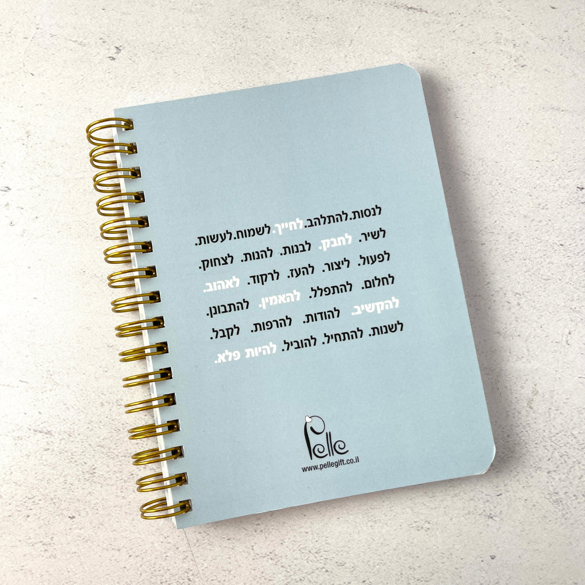 מחברת כיס לגבר עם הכיתוב: תודה מורה תכלת - תצוגה נוספת 2