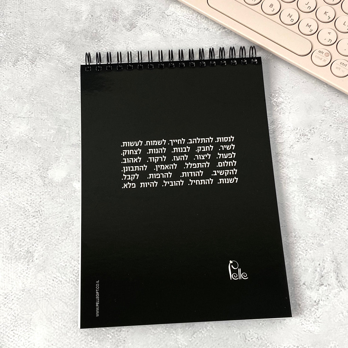 מחברת ספירלה - ספירלה לאישה ולגבר עם הכיתוב: JUST BE YOU - תצוגה נוספת 2