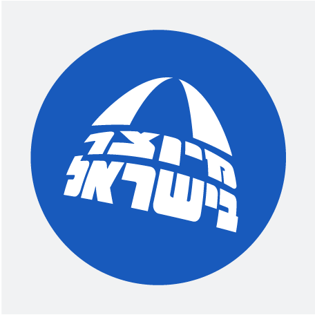 פנקס העצמה |  חיבוק מפלא