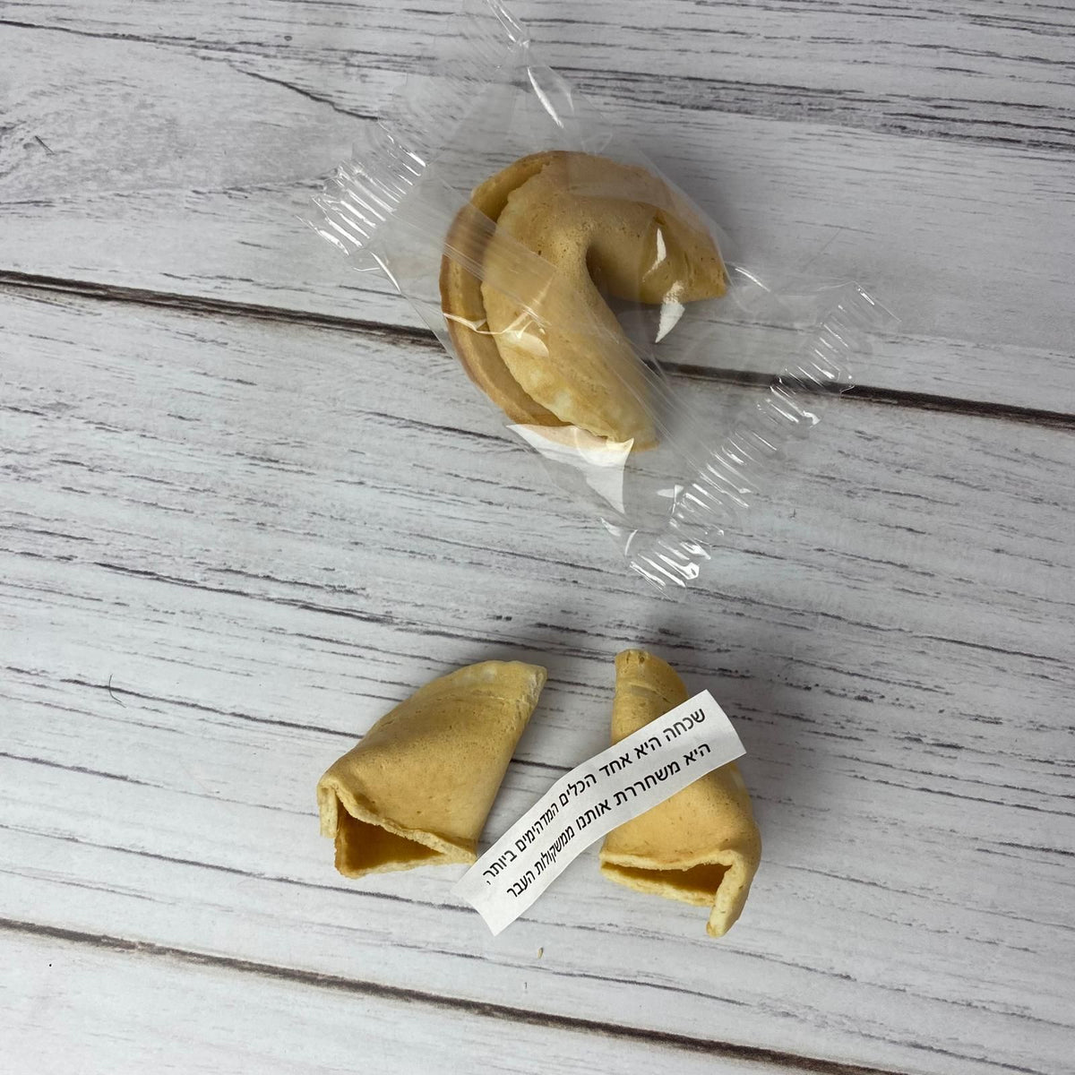 עוגית מזל טוב לנשים