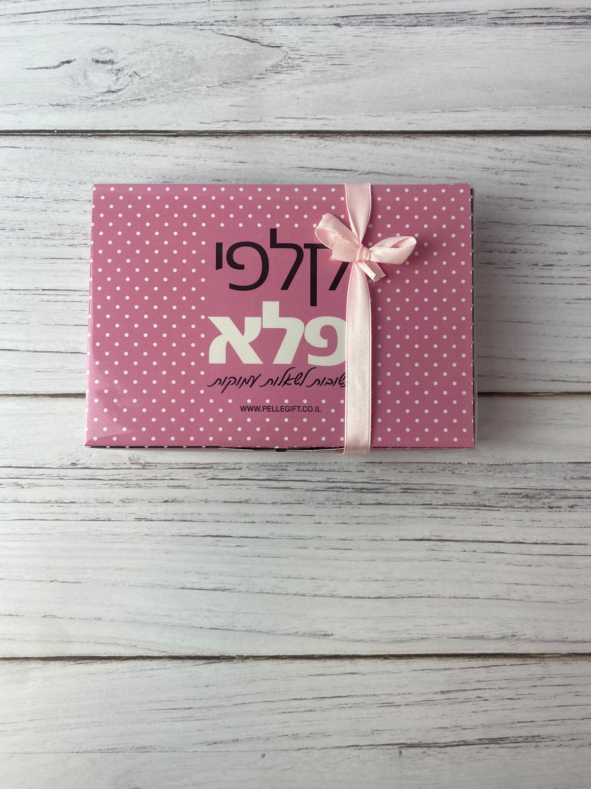 מארז קלפי פלא ומחברת תודעה דגם בתוך ליבך מאגר של עוצמה