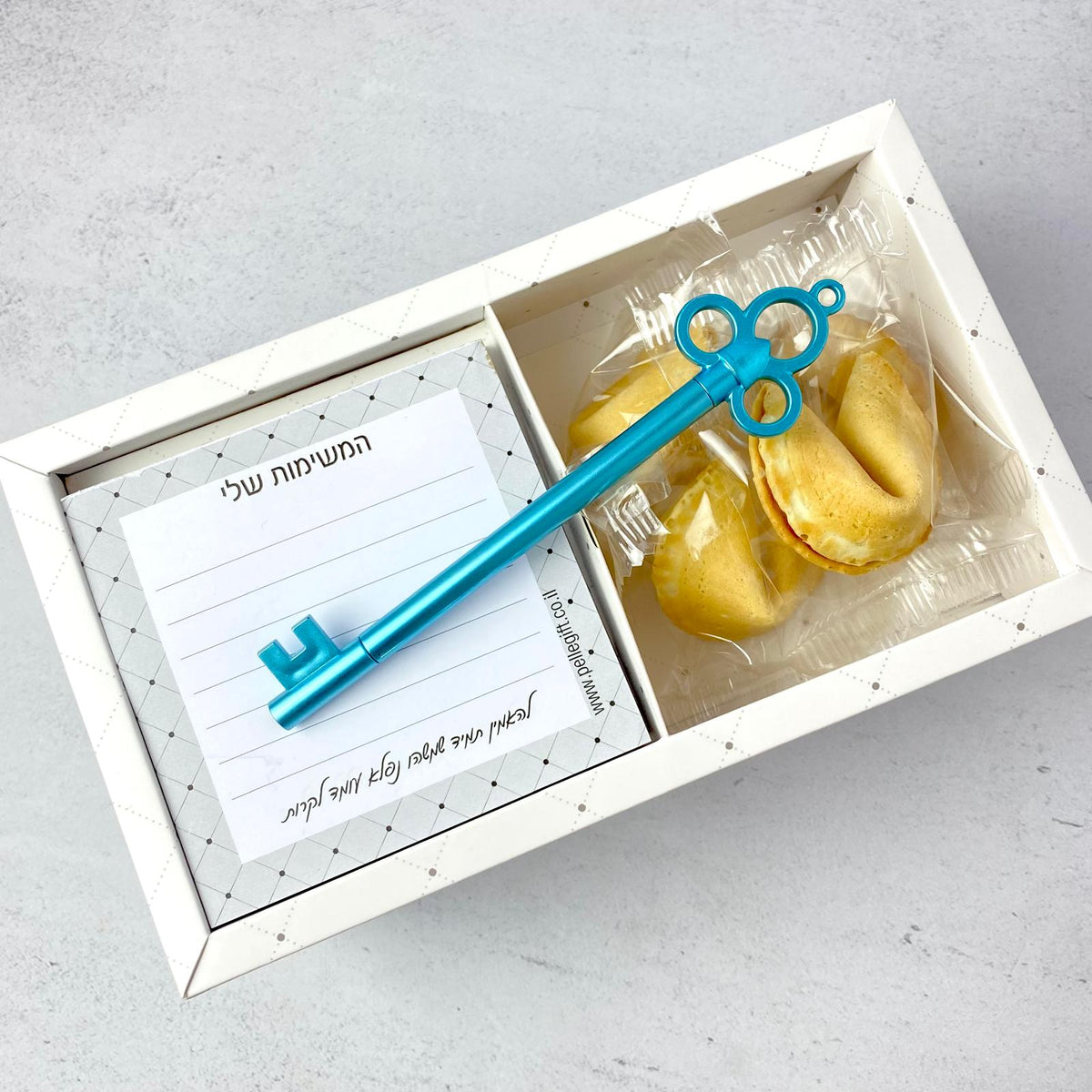 Pelle Box | איזה מזל שאתה הבן שלי