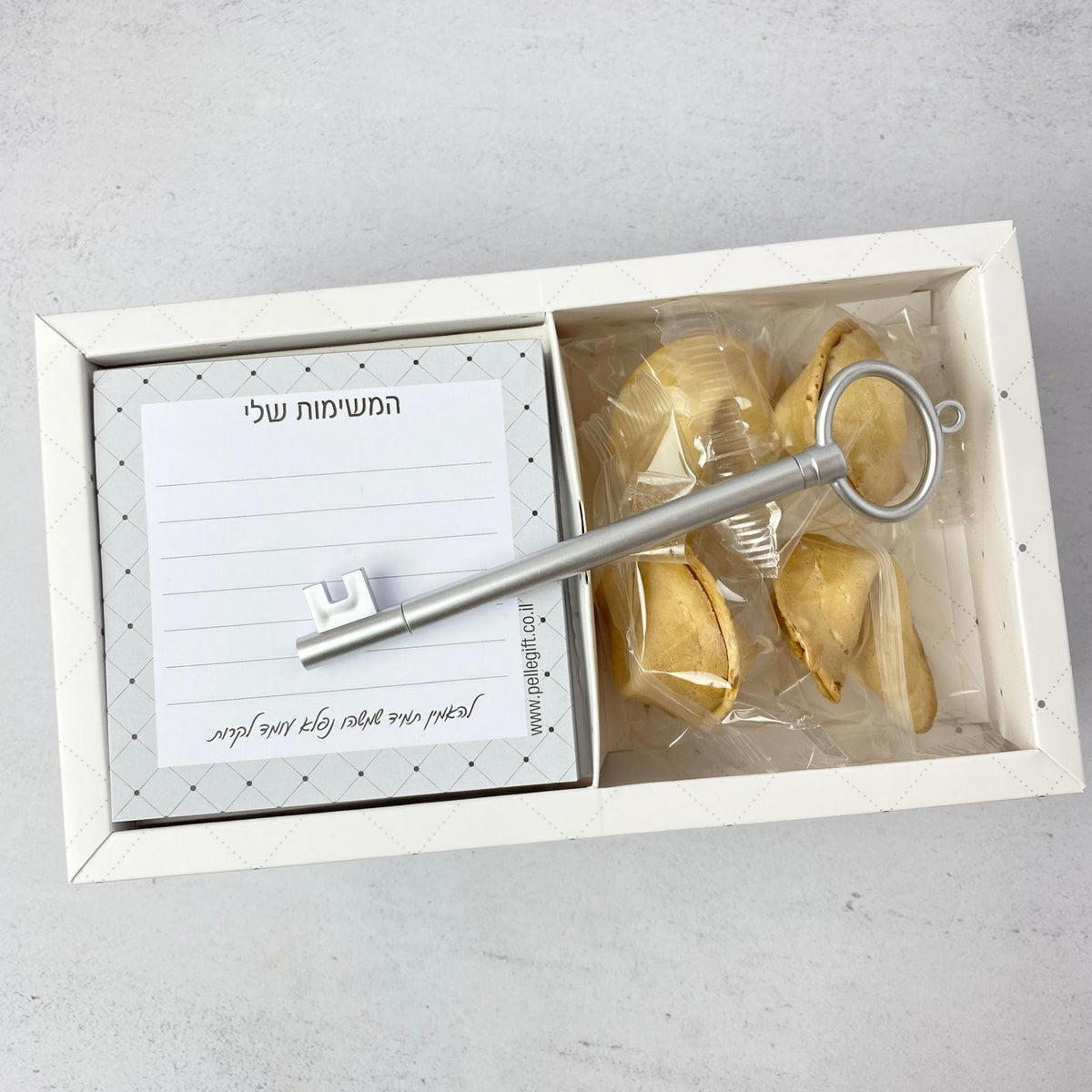 Pelle Box | המון מזל לעסק החדש תכלת