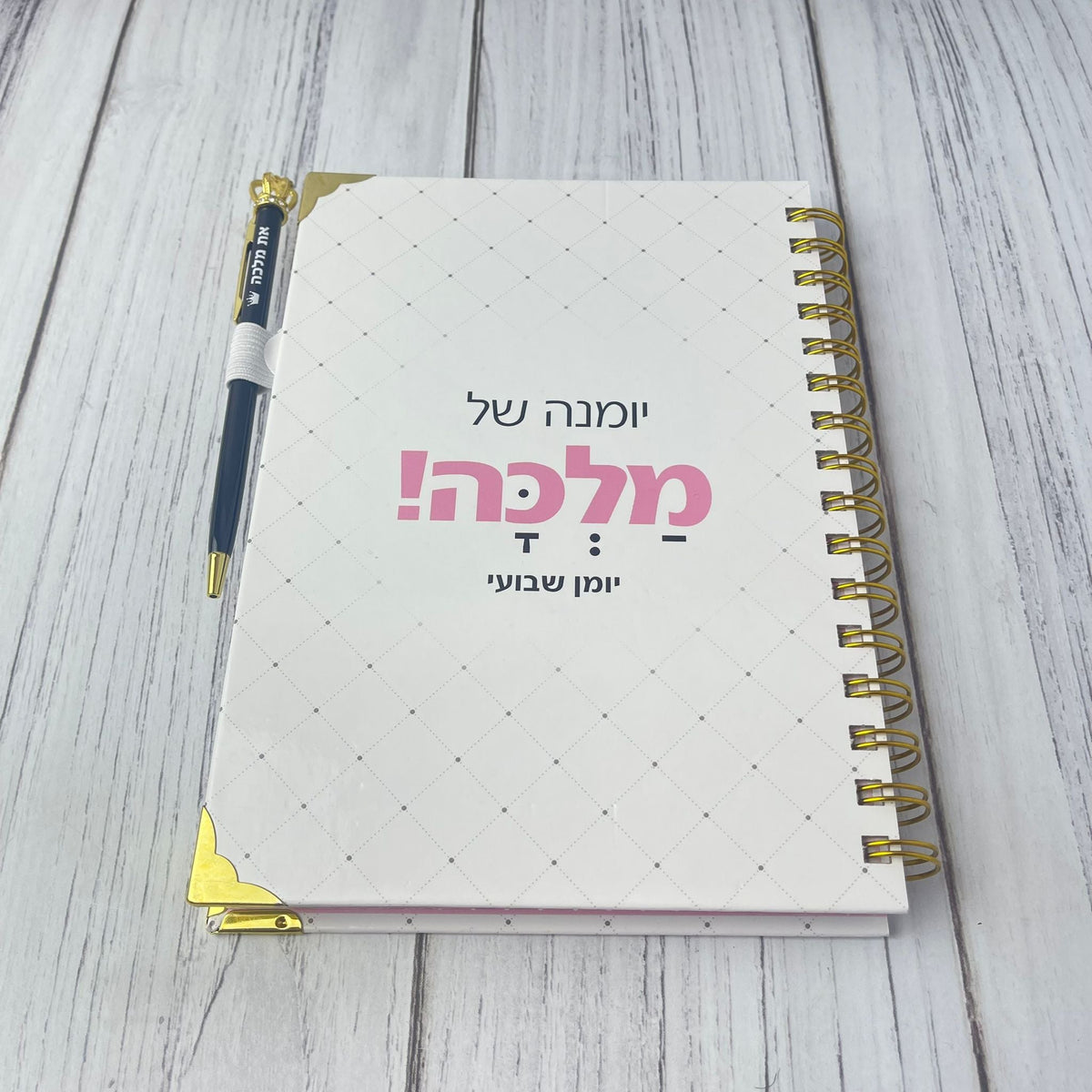 מחזיק עט בצבע לבן לנשים עם הכיתוב: הכל אפשרי - תצוגה נוספת 3