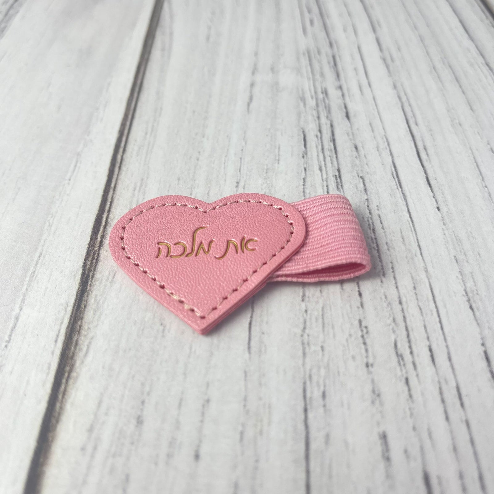 מחזיק עט בצבע ורוד לנשים | את מלכה