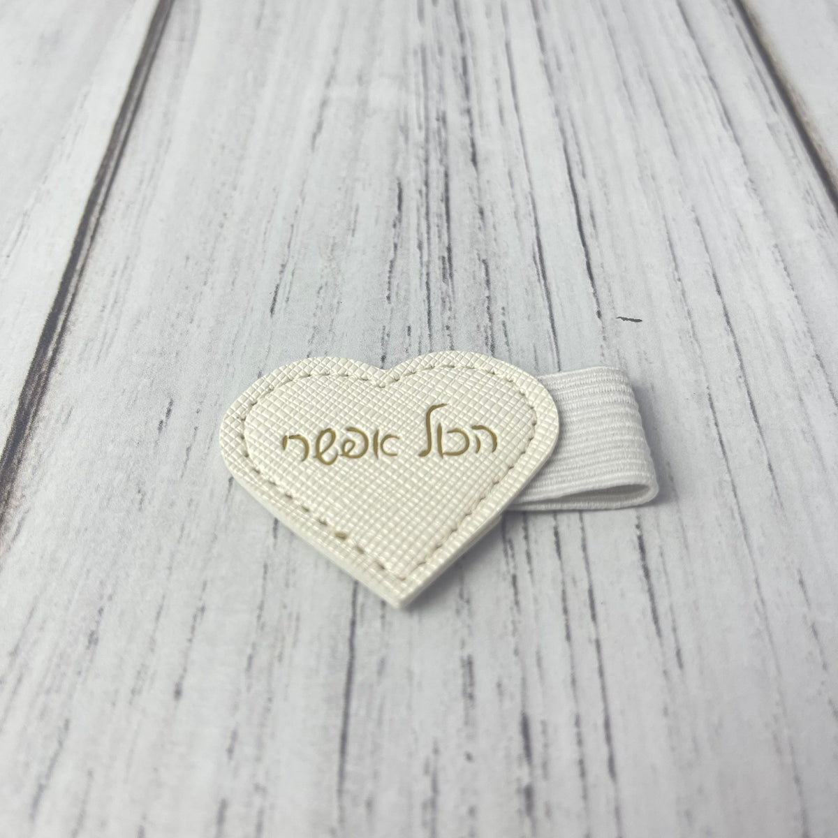 מחזיק עט בצבע לבן לנשים | הכל אפשרי