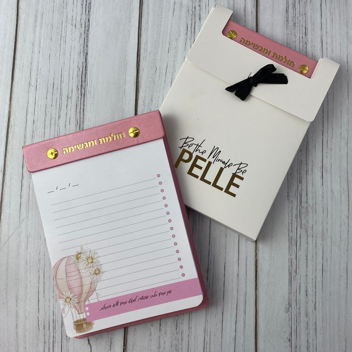 ממו מעוצב דמוי עור בצבע ורוד דגם כדור פורח | חולמת ומגשימה