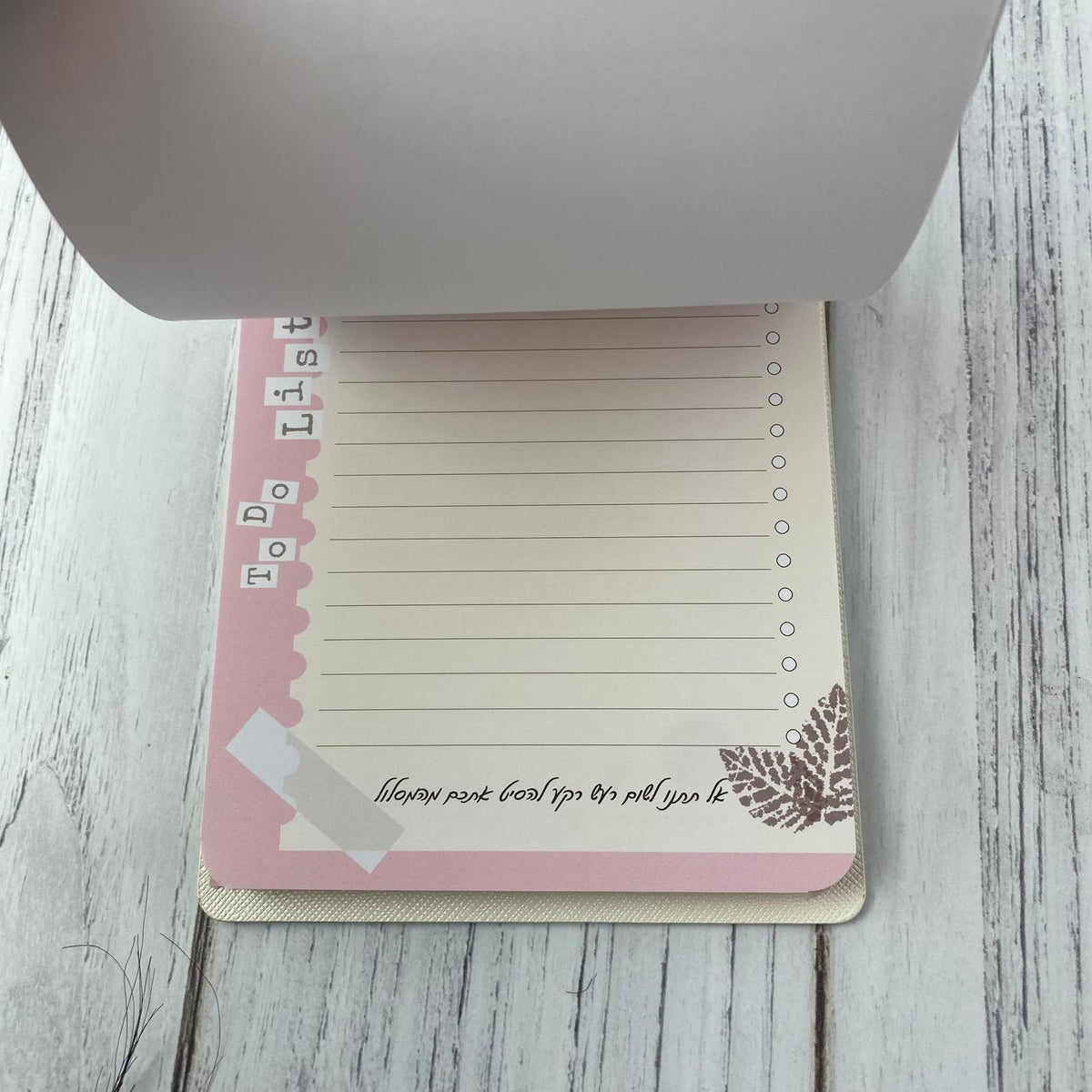 ממו מעוצב דמוי עור בצבע לבן דגם עלים | הכל אפשרי