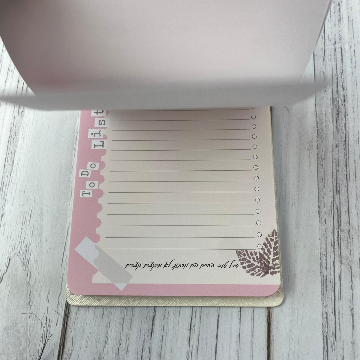 ממו מעוצב דמוי עור בצבע לבן דגם עלים | הכל אפשרי