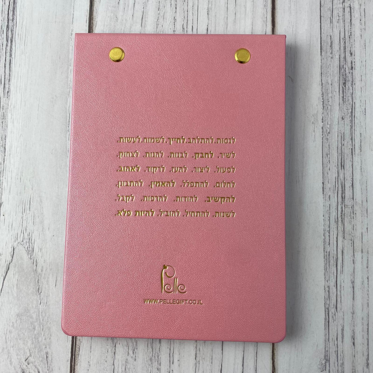 ממו מעוצב דמוי עור בצבע ורוד דגם כדור פורח עם הכיתוב: חולמת ומגשימה - תצוגה נוספת 5