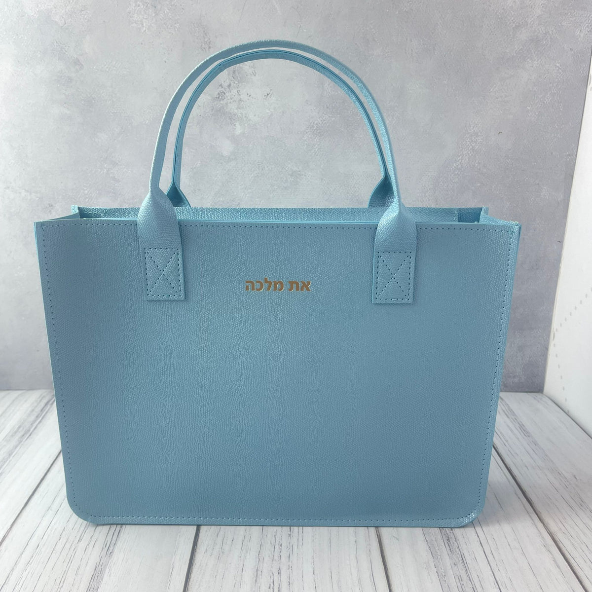 תיק צד תכלת לנשים | את מלכה