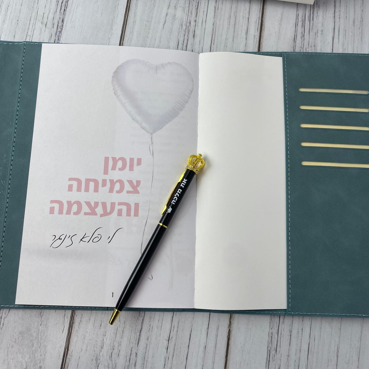 יומן צמיחה והעצמה מעוצב דמוי עור בצבע טורקיז עם הכיתוב: לנשום ולהודות - תצוגה נוספת 4