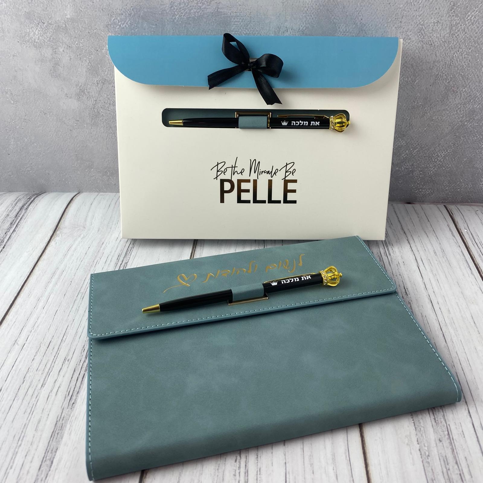 יומן צמיחה והעצמה מעוצב דמוי עור בצבע טורקיז | לנשום ולהודות