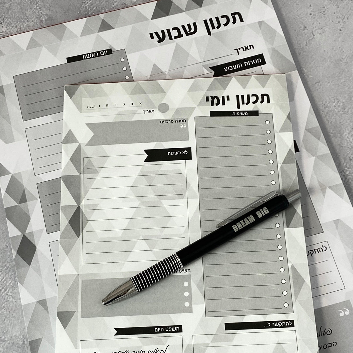 מארז תכנון שבועי, תכנון יומי ועט DREAM BIG שחור - תצוגה נוספת 2