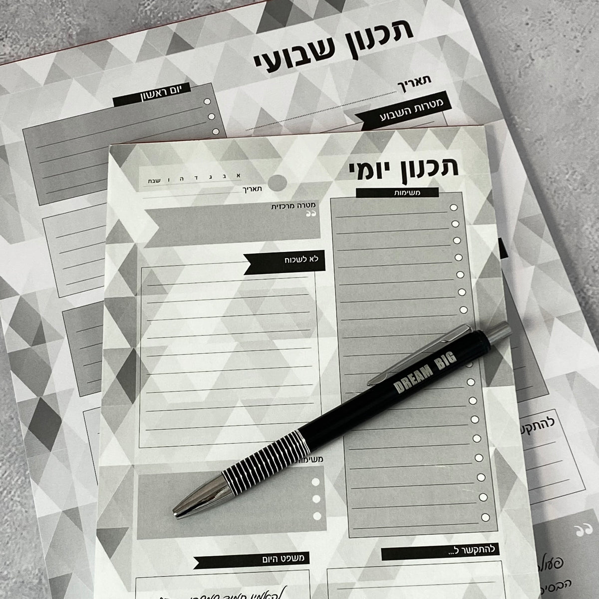 מארז תכנון שבועי, תכנון יומי ועט DREAM BIG שחור