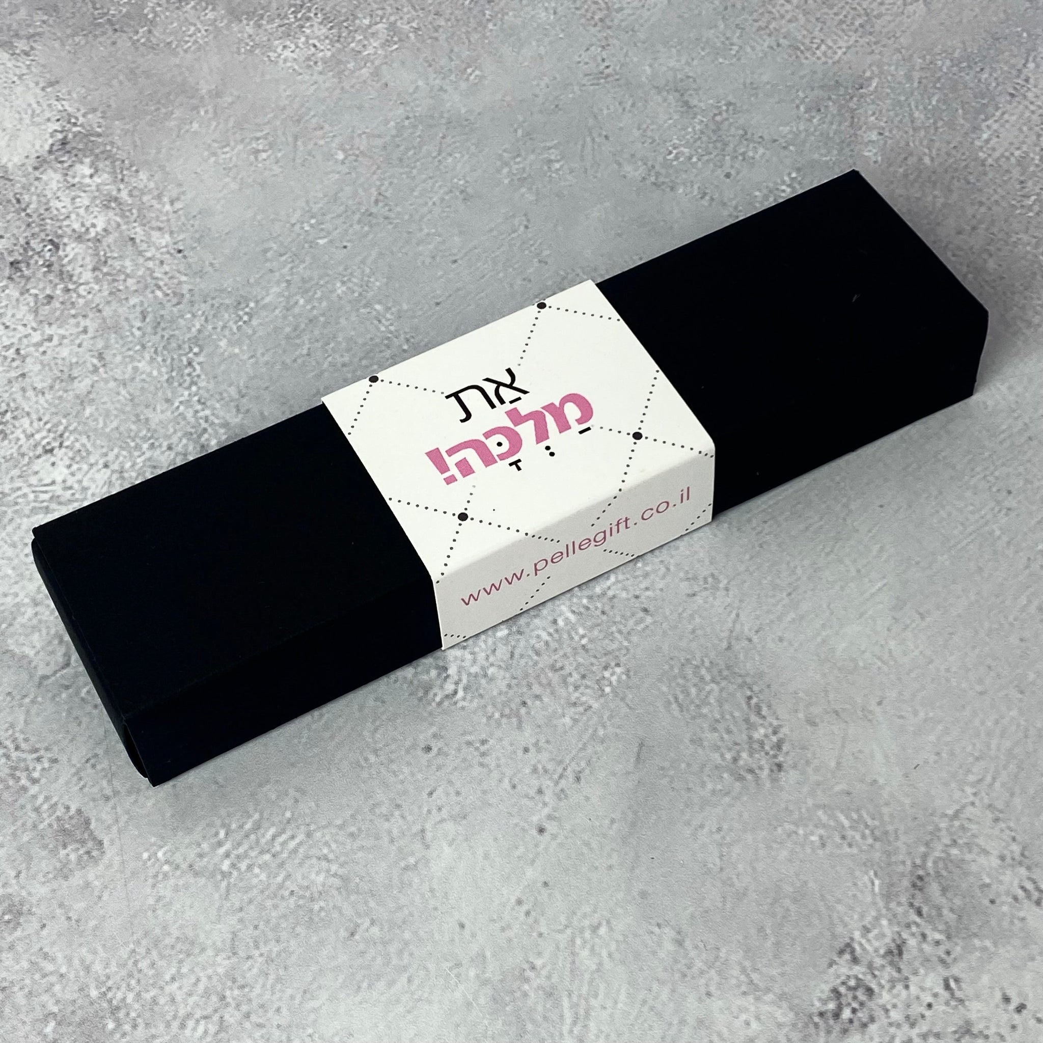 עט שלמות ורוד,  דגם מבורכת