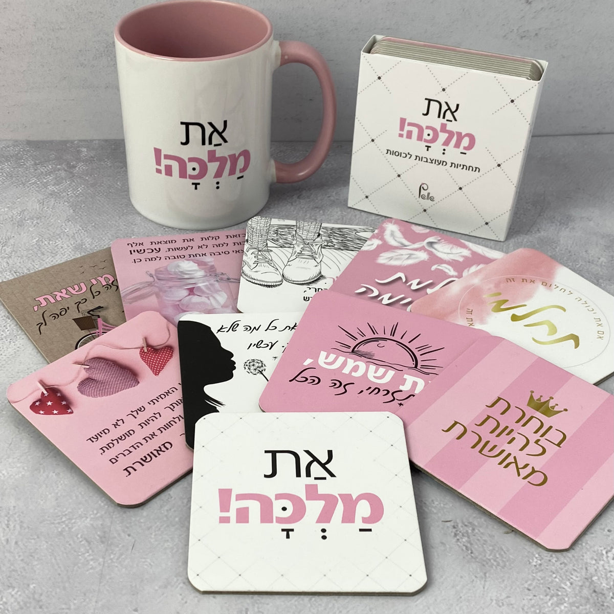 סט קפה של מלכה- ספל דגם את מלכה וסט תחתיות