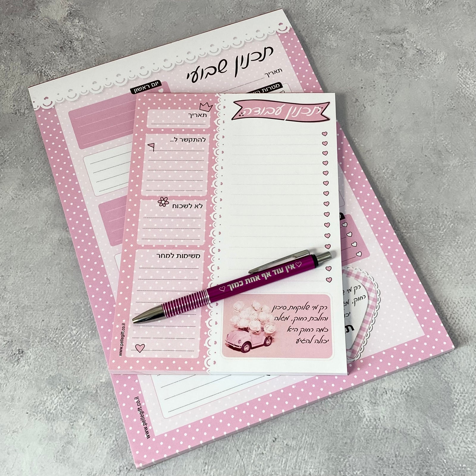 מארז תכנון עבודה, תכנון שבועי ועט דגם אין עוד אף אחת כמוך ורוד