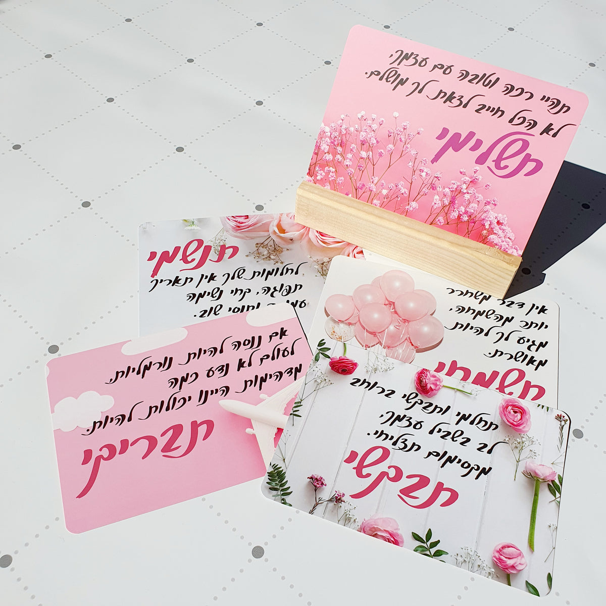 סט גלויות מעצימות לנשים - מתנה מיוחדת לאישה