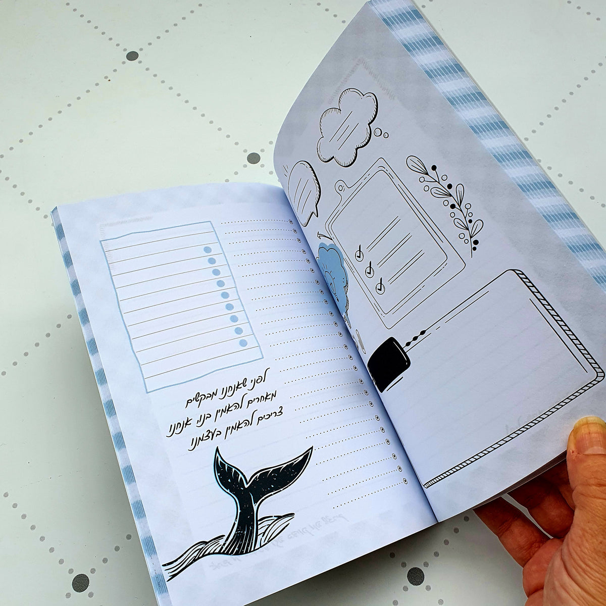 מחברת מעוצבת לאישה ולגבר דגם הכוח להצליח נמצא אצלך