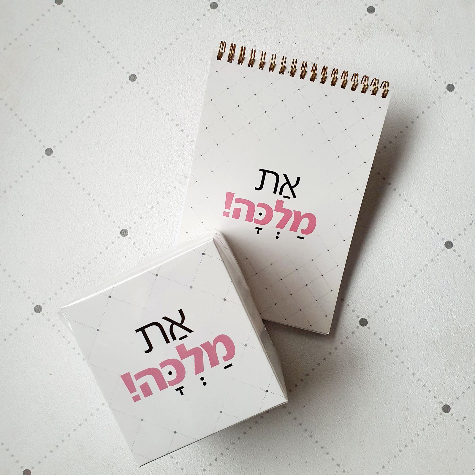 סט חורף מחברת ספירלה וטישו דגם את מלכה