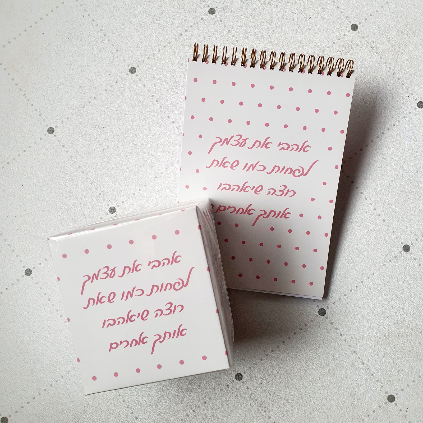 מארז חורף מחברת ספירלה וטישו דגם אהבי את עצמך