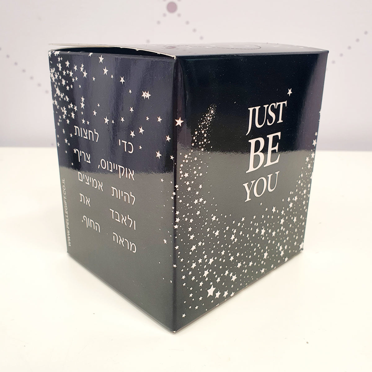 קופסת טישו JUST BE YOU בצבע שחור