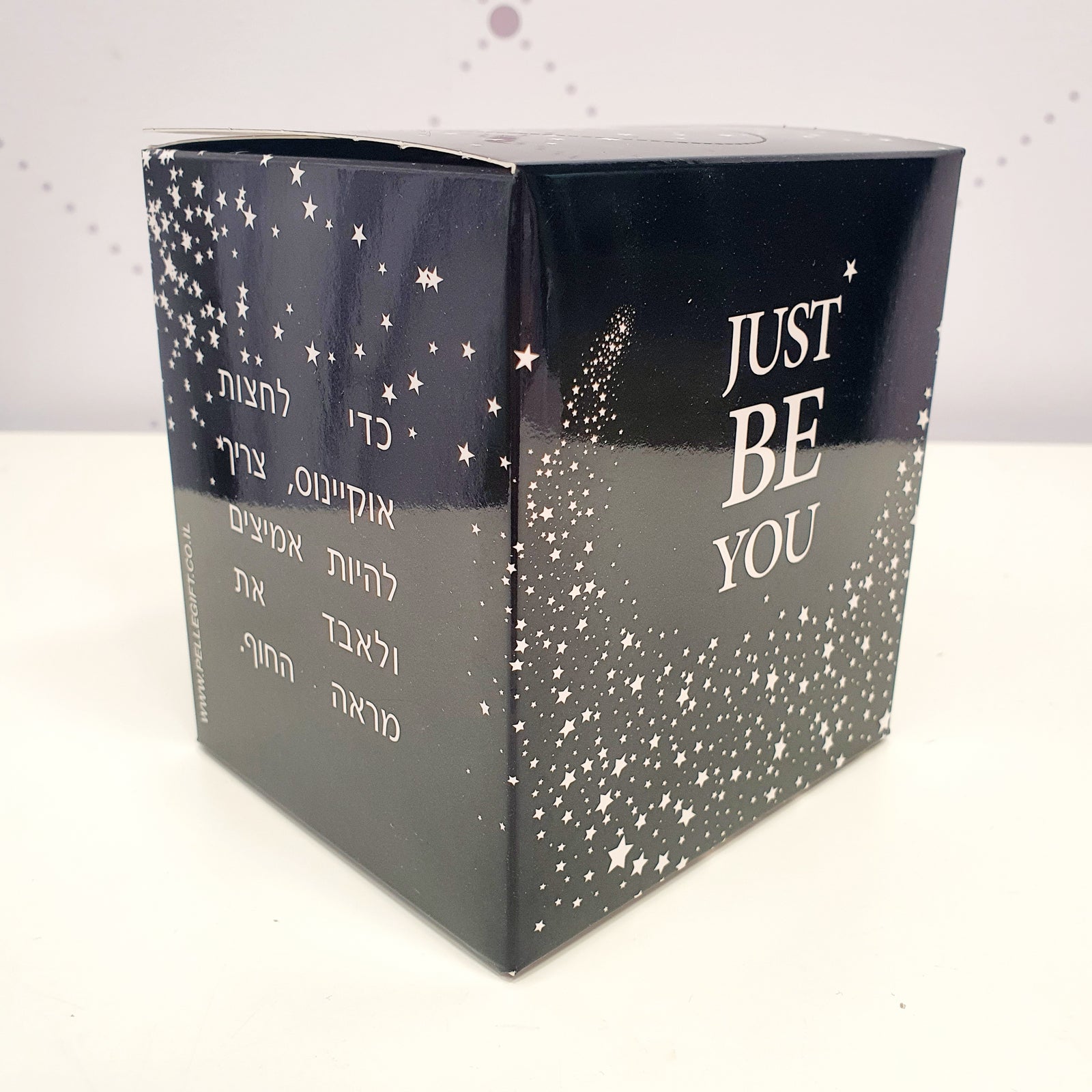 קופסת טישו JUST BE YOU