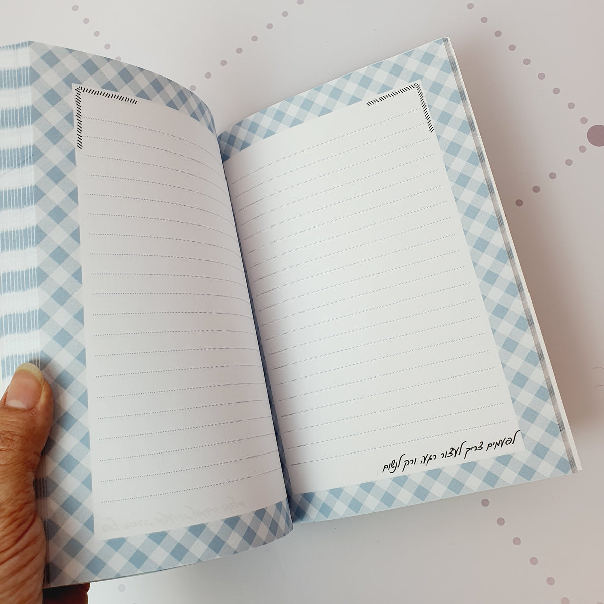 מחברת מעוצבת לגבר ולאישה דגם לעוף על החיים