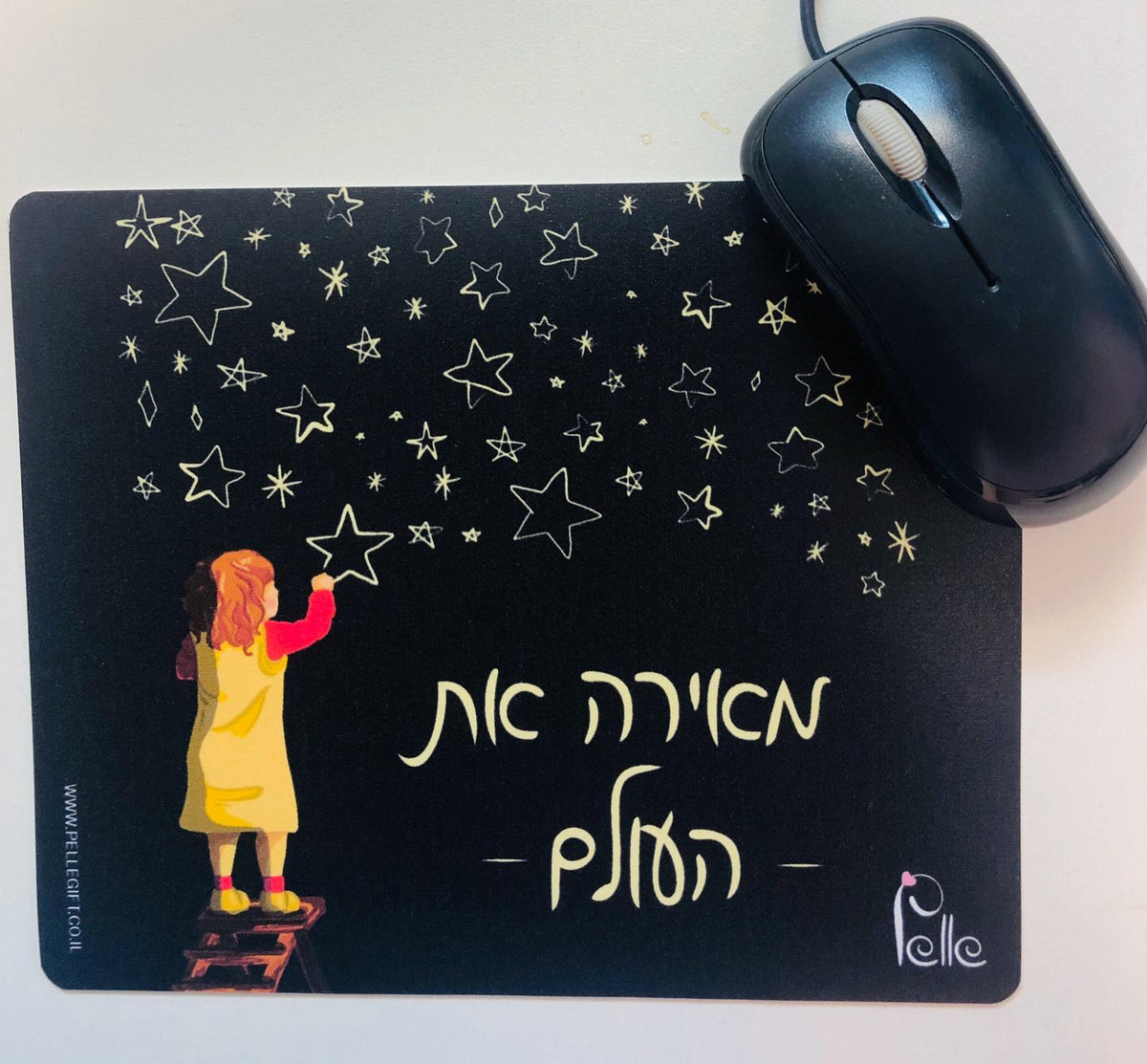 משטח לעכבר דגם מאירה את העולם
