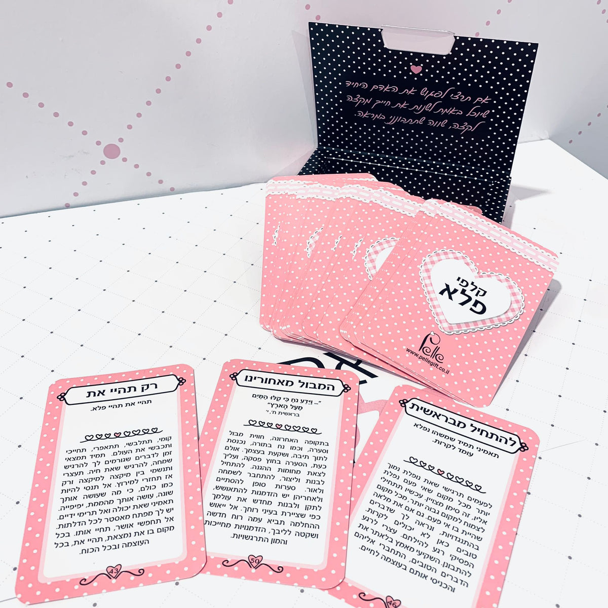 קלפי פלא | מסרים מדוייקים