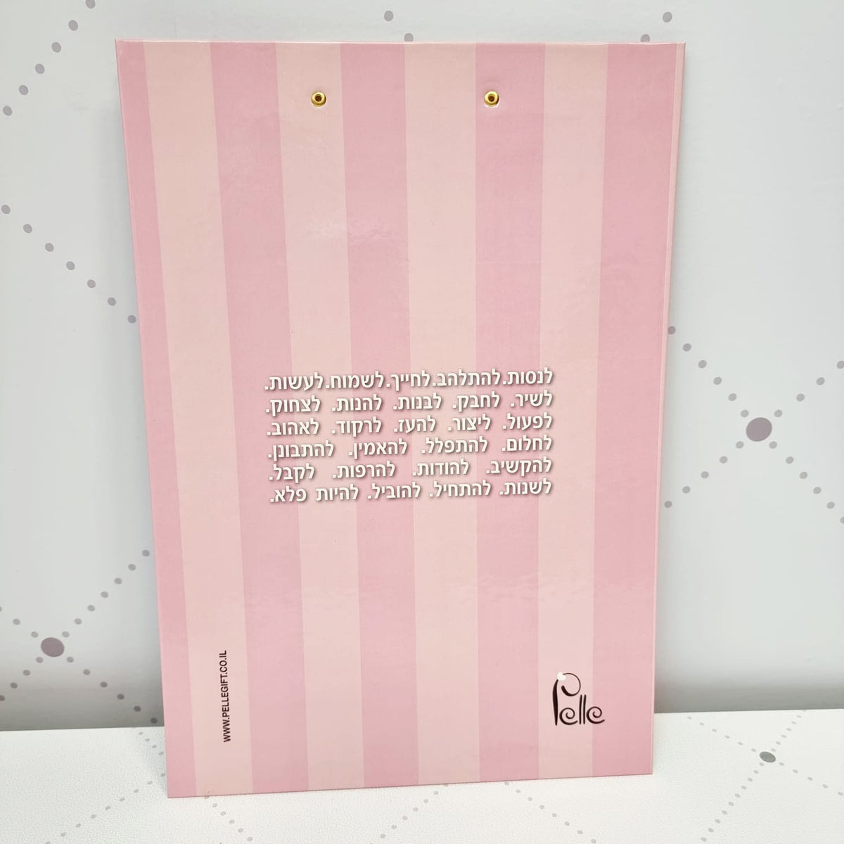 תיק מהנדס דגם בוחרת להיות מאושרת