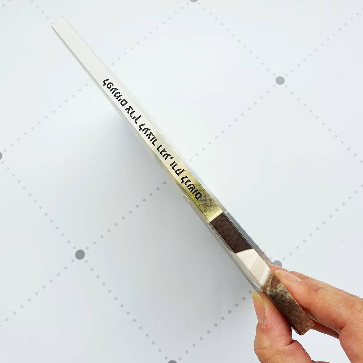 מחברת מעוצבת לאישה ולגבר דגם לעצור רגע ולנשום