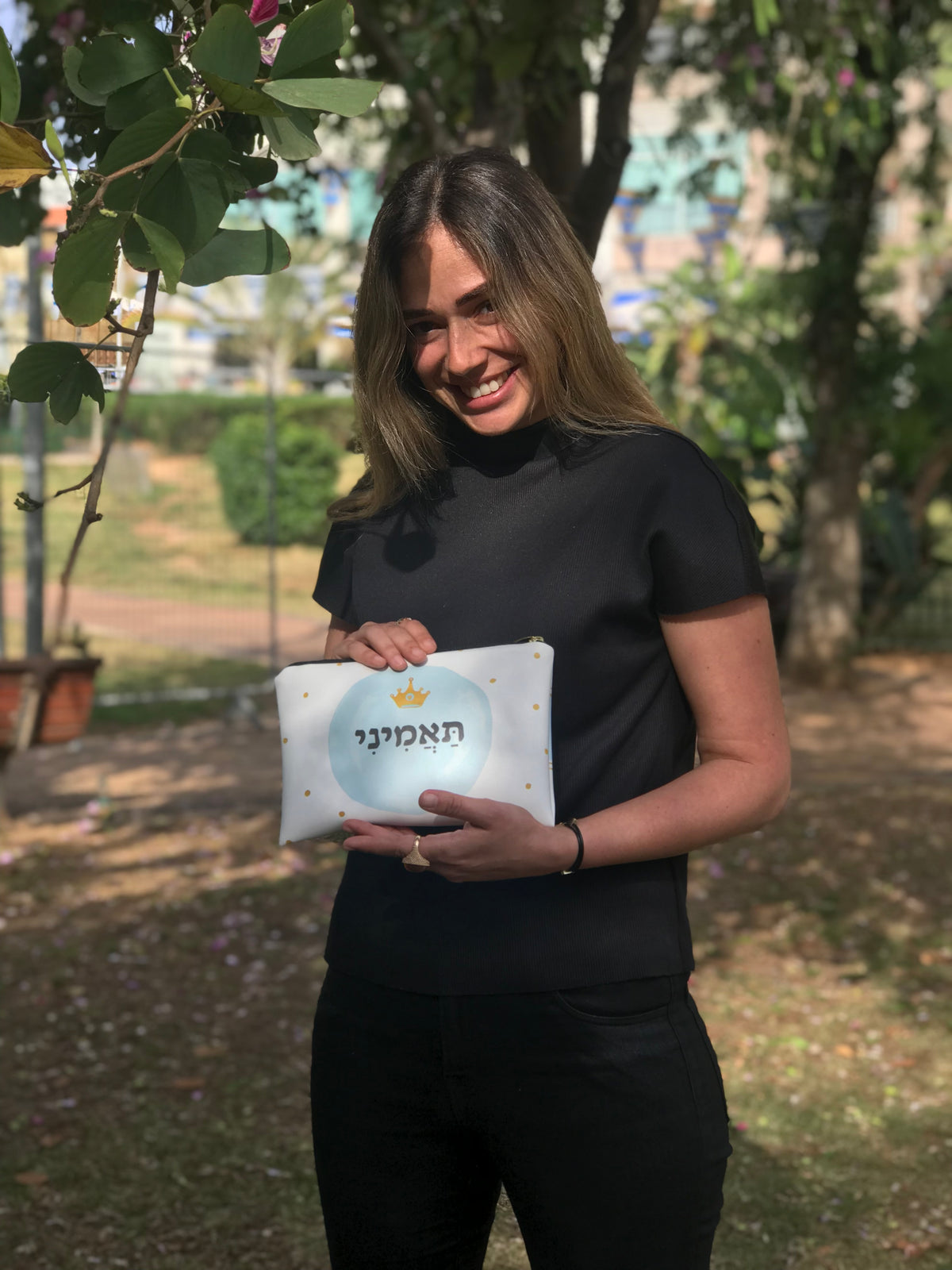 &quot;תיק קלאץ&#39; | &quot;תאמיני