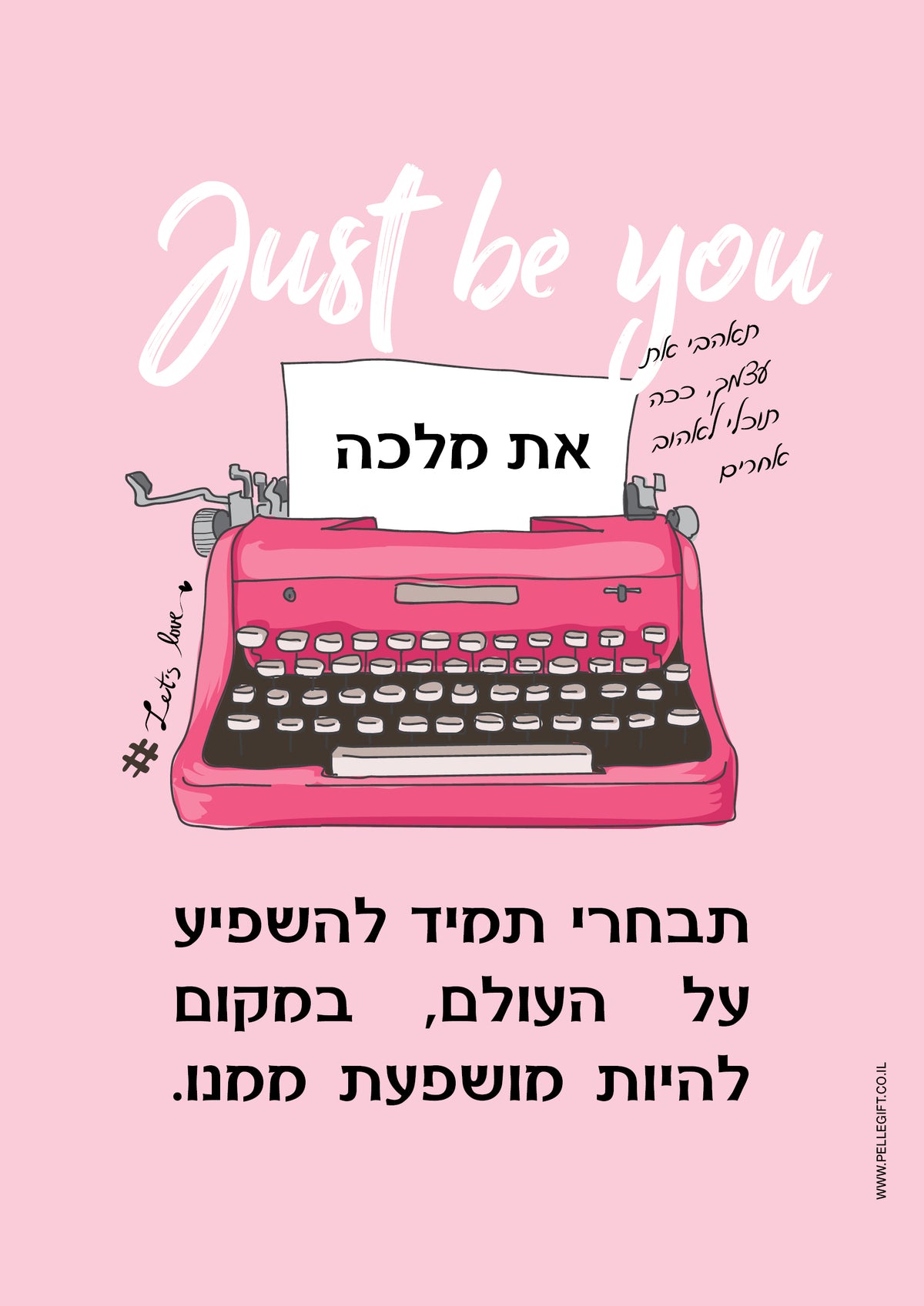 פוסטר - להשפיע על העולם, רקע ורוד